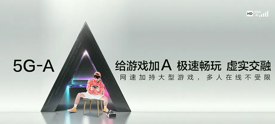 宁化县宁化县曹坊镇 移动宽带