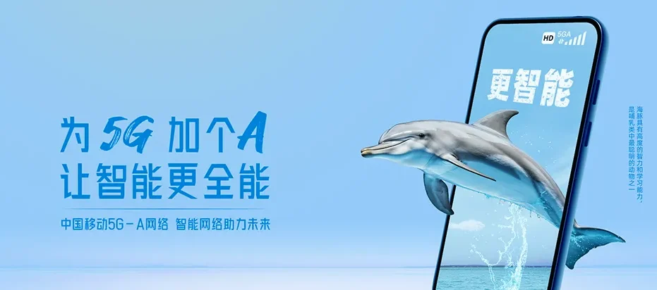 宁化县宁化县安乐镇 移动宽带移动宽带办理资费表
